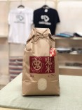 景品情報2!スカ愛治